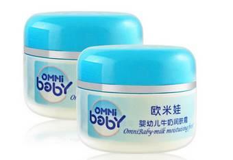 嗳呵妈咪护肤品一套多少钱(嗳呵护肤套装)